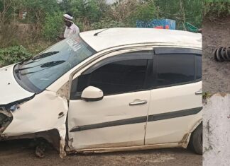 भोजापूर येथील अपघातात युवकाचा उपचारादरम्यान मृत्यू