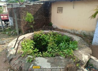 कुही शहरातील विहिरी, तलाव स्वच्छतेचे काम कधी पूर्ण होणार