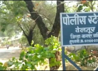 वेलतूर येथून दुचाकी चोरी ; आरोपी विरुद्ध वेलतूर पोलिसात गुन्हा दाखल