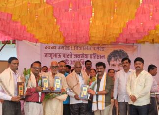 येणाऱ्या पिढ्यांना विकास दिसावा म्हणून स्वतः दिलेल्या बलिदानाचे दुःख नाही ; कुहीच्या आरोग्य शिबिरात माजी आ. राजू भाऊ पारवेंची भावना