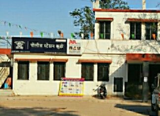 कुहीत सट्टापट्टी लिहिणारा पोलिसांच्या जाळ्यात