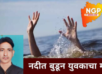 विरखंडी शिवारात आमनदीच्या पाण्यात आढळला तरुणाचा मृतदेह