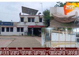 लोखंडी तरापे चोरणारे गजाआड ; रात्र गस्तीत संशयास्पद दिसून आल्याने कारवाई