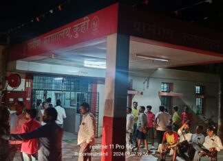 वीज कोसळून महिलेचा मृत्यू