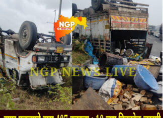 टायर फुटल्याने टाटा ४०७ उलटला ; 10 जन किरकोळ जखमी