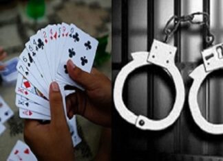 जुगार खेळणाऱ्या तिघांना अटक ; १,३५,७५०/- रूपयांचा मुद्देमाल जप्त