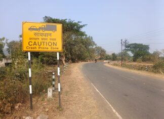 वेलतुर ते आंभोरा रोडवरील अपघात टाळण्याकरीता विविध विभागांनी योग्य समन्वय ठेवुन तात्काळ केल्या उपाययोजना