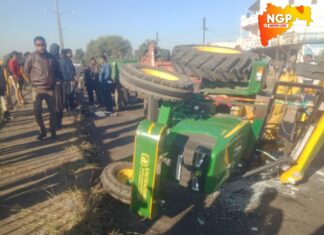 ट्रॅक्टरखाली दबून मजूराचा मृत्यू ; पेट्रोलपंप/ठाणा येथे महामार्गावरील घटना