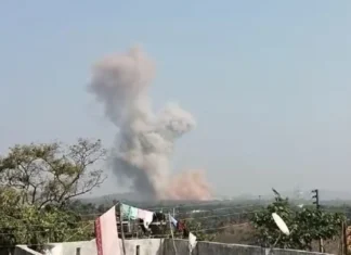 भंडाऱ्यात ऑर्डनन्स फॅक्टरीत मोठा स्फोट; 5 जणांचा मृत्यू