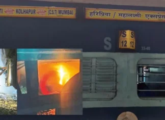 कोल्हापूर-मुंबई महालक्ष्मी एक्स्प्रेसच्या डब्याला आग, ट्रेनमध्ये १५०० हून अधिक प्रवासी