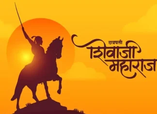 रणसंग्राम ते राज्यकारभार… महाराजांचे ‘हे’ जीवनधडे म्हणजे अमूल्य वारसाच