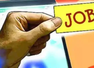 मध्य रेल्वेत मुलाला नोकरी लावून देण्याचे आमिष; ज्येष्ठाला २८ लाखांना गंडवलं, नागपुरातील प्रकार