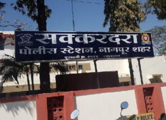 कुख्यात गुंड कार्तिक चौबेची चाकूने वार करून निर्घृण हत्या