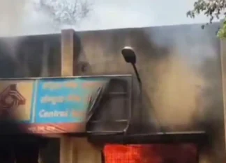 सेंट्रल बँकेच्या इमारतीला आग; रोकड, महत्वाची कागदपत्रे व फर्निचर जळून खाक