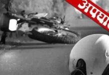 अज्ञात वाहनाच्या धडकेत दुचाकीस्वार ठार ; घटनेमुळे परिसरात हळहळ
