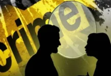 महिलेकडे शारीरिक संबंधाची मागणी करीत 50 हजाराची खंडणी मागणाऱ्या आरोपीस पोलिसांनी ठोकल्या बेड्या