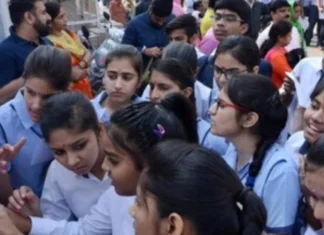 दहावी-बारावीच्या परीक्षेच्या निकालाची तारीख ठरली; काय म्हणाले शिक्षण मंडळ?