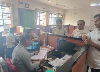 भूमी अभिलेख कर्मचारी बेमुदत संपावर ; कुही तालुक्यातील मोजणीची कामे ठप्प