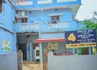 पचखेडीच्या इंडियन बँकेत व्यवस्थापक नाही ; शेतकऱ्यांचे पीककर्ज रखडले…