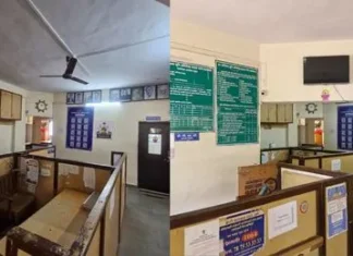 भूमिअभिलेख कर्मचाऱ्यांचा संप स्थगित ; शासनासह नागरिकांना दिलासा