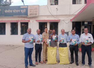 टेंभरी शिवारात कापसाचे प्रतिबंधित एचटीबीटी बियाणे पकडले