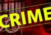 उपचाराच्या नावाखाली नवजात बालिकेला डॉक्टरने अडीच लाखात विकले ; पाच जणांवर गुन्हे दाखल