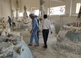 नागपुरातील कंपनीत स्फोट : उकळते पाणी अंगावर पडून एका कामगाराचा मृत्यू ; सहा गंभीर जखमी