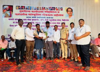 कुहीत गुरुशिष्य कार्यशाळा व सांस्कृतिक लोककला महोत्सव थाटात संपन्न ; कलाकारांचा सत्कार