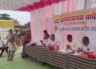 चिचघाट वासियांचा ठाम इशारा : ५०० नव्हे, प्रत्येकी २५०० चौ.फुट भूखंड व २० लाख मोबदला हवा..