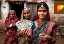 लाडक्या बहिणींनो हफ्ता जमा झाला का ? भावाने पाठवलं रक्षाबंधनचं गिफ्ट