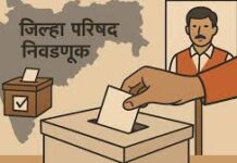 कुही तालुक्यात जिल्हा परिषद – पंचायत समिती निवडणुकीची चाहूल ; इच्छुक उमेदवारांची मोर्चेबांधणी वेगात; गावागावात राजकीय तापमान चढू लागलं