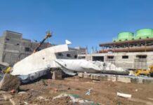 नागपूर अवाडा कंपनीत भीषण अपघात : पाण्याचा टाकीचा स्फोट घडून 3 कामगारांचा मृत्यू ; 7 जखमी