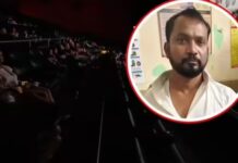 चित्रपट पाहायला गेले : पती हा पत्नीच्या बाजुला न बसता मित्राच्या बाजुला जाऊन बसला ; पत्नी संतापली आणि तिने थेट आपल्या पतीवर हल्ला केला