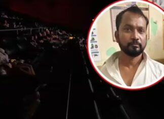 चित्रपट पाहायला गेले : पती हा पत्नीच्या बाजुला न बसता मित्राच्या बाजुला जाऊन बसला ; पत्नी संतापली आणि तिने थेट आपल्या पतीवर हल्ला केला