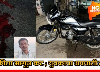 चुकीच्या बाजूने ओव्हरटेक करत कट मारली; भरधाव दुचाकीस्वारामुळे ३६ वर्षीय युवकाचा जागीच मृत्यू