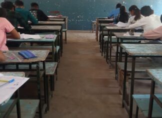 कुही तालुक्यात बारावी परीक्षेचा श्रीगणेशा : सात परीक्षा केंद्रांवर १८१४ विद्यार्थ्यांची नोंदणी