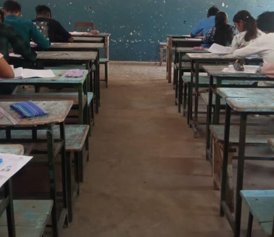 कुही तालुक्यात बारावी परीक्षेचा श्रीगणेशा : सात परीक्षा केंद्रांवर १८१४ विद्यार्थ्यांची नोंदणी