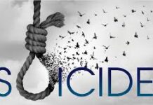 आई – वडिलांचा सततचा भांडणाने नैराश्यात गेलेल्या चिमुकलीने उचलले टोकाचं पाऊल