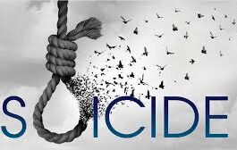 आई – वडिलांचा सततचा भांडणाने नैराश्यात गेलेल्या चिमुकलीने उचलले टोकाचं पाऊल