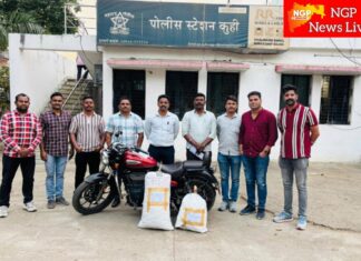 १२.६८ किलो गांजा सह ४.१४ लाखांचा मुद्देमाल जप्त : नागपूर ग्रामीण पोलिसांची कारवाई ; एक आरोपी अटकेत