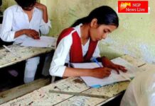 घरी वडिलांचे पार्थिव अन् लेकीने दिला बारावी इंग्रजीचा पेपर ; भंडारा जिल्ह्यातील दुर्दैवी घटना